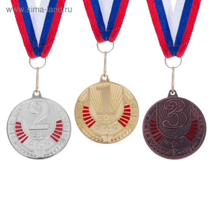 Медаль призовая 181, d= 5 см. 2 место. Цвет серебро. С лентой - Фото 1