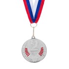 Медаль призовая 181 диам 5 см. 2 место. Цвет сер. С лентой - фото 3829628