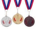 Медаль призовая 181, d= 5 см. 3 место. Цвет бронза. С лентой - фото 8779867