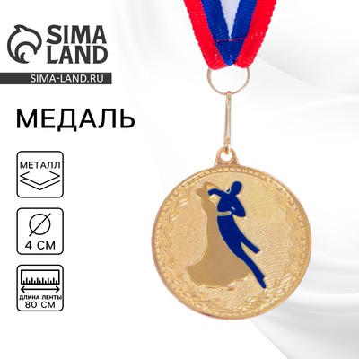 Медаль золото «Танцы», d=4 см, с лентой