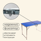 Стол туристический Maclay, складной, алюминиевый, 120х60х70 см, цвет синий - Фото 6