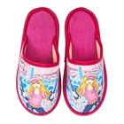 Туфли комнатные детские арт. BTK70801-32-186 F (розовый) (р. 35) - Фото 1