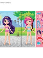 Книги с наклейкам «Наряди куколку. Для малышей», набор 4 шт. по 12 стр. - Фото 2