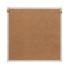 Диплом с шейкером "С Днем Рождения", 23 х 23 см - фото 42347257