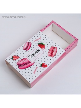 Коробка кондитерская, упаковка «Вкусного настроения», 20 х 15 х 5 см (комплект 5 шт)
