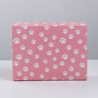 Коробка для сладостей «Замечательный подарок», 20 × 15 × 5 см - Фото 4