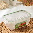 Контейнер пищевой с герметичной крышкой, 1 л, прозрачный, крышка МИКС - Фото 1