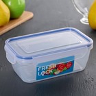 Контейнер пищевой с герметичной крышкой, 1 л, прозрачный, крышка МИКС - Фото 6
