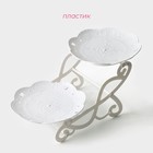 Блюдо для торта и пирожных 2-х ярусное Доляна «Вивьен», d=22 см, 36×22×19.5 см, белое - Фото 2