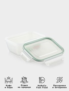 Контейнер пищевой с герметичной крышкой, 470 мл, прозрачный - Фото 3