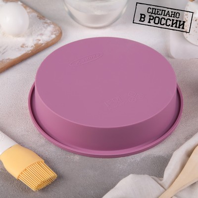 Форма для выпечки «Круглая», 16×4 см, цвет МИКС - Фото 1