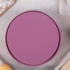 Форма для выпечки «Круглая», 16×4 см, цвет МИКС - Фото 2