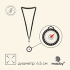 Компас Maclay, на шнурке, d=4.5 см - Фото 1