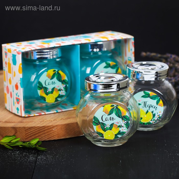Набор "Лимоны", банки для хранения соли и перца, 150 мл - Фото 1