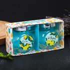 Набор "Лимоны", банки для хранения соли и перца, 150 мл - Фото 7