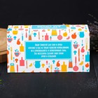 Набор "Лимоны", банки для хранения соли и перца, 150 мл - Фото 8