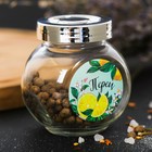 Набор "Лимоны", банки для хранения соли и перца, 150 мл - Фото 5