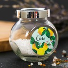 Набор "Лимоны", банки для хранения соли и перца, 150 мл - Фото 6