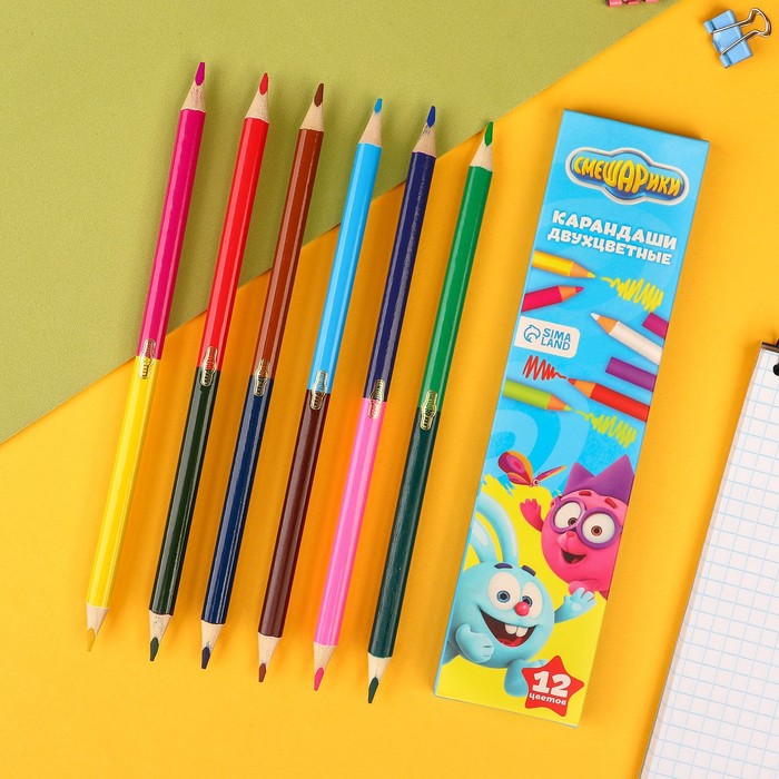 Цветные карандаши, 12 цветов, двусторонние, Смешарики - Фото 1