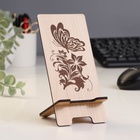Подставка под телефон «Бабочка с цветком», 7×8×15 см - фото 318161338