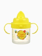 Поильник детский M&B «Сладкая жизнь» с твёрдым носиком, от 9 мес., 140 мл., с ручками, желтый - Фото 5