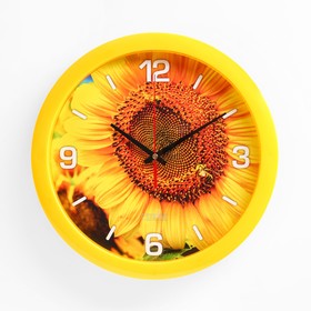 Часы настенные, d-28 см, интерьерные, "Солнечный цветок", бесшумные