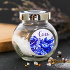 Набор "Цветы", банки для хранения соли и перца, 150 мл - Фото 5