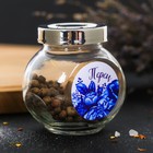 Набор "Цветы", банки для хранения соли и перца, 150 мл - Фото 6