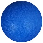 Мяч массажный ONLYTOP, d=6 см, 140 г, цвета МИКС - фото 4265900