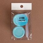 Набор баночек для хранения, 3 предмета: 2 баночки 15 мл, лопатка, цвет МИКС - Фото 5