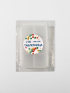 Таблетница «Быстрая аптечка», 6 секций, 8.7 × 5.5 × 1.8 см, цвет прозрачный - Фото 5