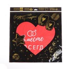 Фонарик желаний «Вместе навсегда», сердце, МИКС - Фото 5