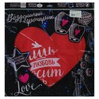 Фонарик желаний «Любовь», сердце, МИКС - Фото 5