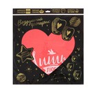 Фонарик желаний «Любовь», сердце, МИКС - Фото 6