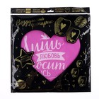 Фонарик желаний «Любовь», сердце, МИКС - Фото 7