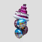 Букет из шаров «С днём рождения», фольга, набор из 5 шт. - фото 318161520