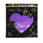 Фонарик желаний «С днём свадьбы», сердце, МИКС - Фото 6