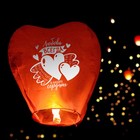 Фонарик желаний «Любовь в сердцах», сердце цвета МИКС - фото 8443705