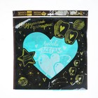 Фонарик желаний «Любовь в сердцах», сердце, МИКС - Фото 6