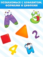 Книги картонные «Азбука и счёт», набор 4 шт., по 10 стр. МИКС - Фото 6
