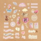 Высечки ацетатные для cкрапбукинга с фольгированием «Колыбельная на ночь», 39 шт - Фото 2