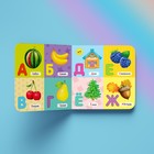 Книги картонные «Обучающие», набор 4 шт. по 10 стр. - Фото 8