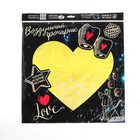 Фонарик желаний «Люблю тебя», сердце, МИКС - Фото 6