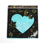 Фонарик желаний «Люблю тебя», сердце, МИКС - Фото 9