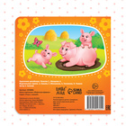 Картонная книга «Животные фермы», 10 стр. - Фото 5