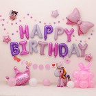 Шар фольгированный 16" «Happy Birthday», заглавные буквы, цвет розовый - Фото 2
