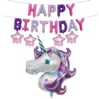 Шар фольгированный 16" «Happy Birthday», заглавные буквы, цвет розовый - Фото 3