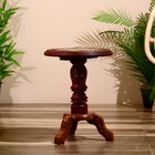 Стол журнальный «Счастье», 30×30×40 см, дерево - Фото 3