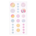 Дотсы для скрапбукинга «В стране единорогов», 17.5 × 8 см - Фото 2