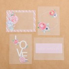 Набор ацетатных карточек для скрапбукинга «Букет невесты», 10 × 11 см - Фото 4